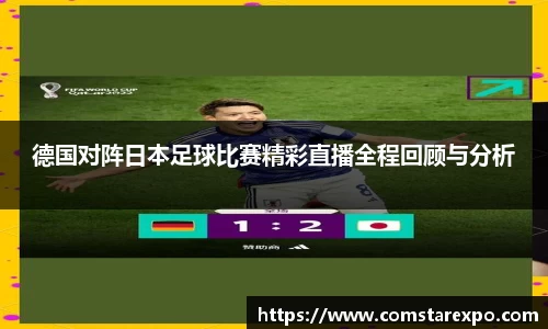 竞技宝手机网页版登录