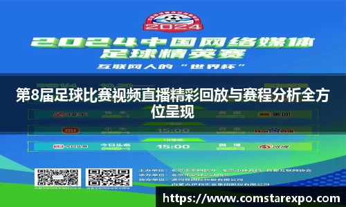竞技宝网站