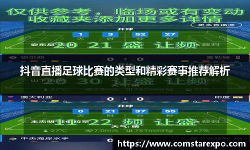 竞技宝官网入口
