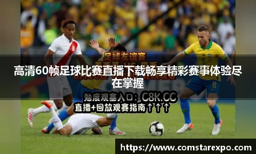 竞技宝官网入口
