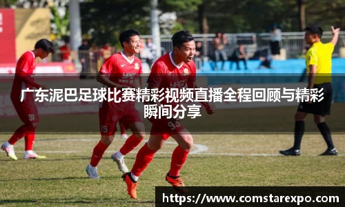 竞技宝网站