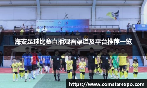 竞技宝官网入口