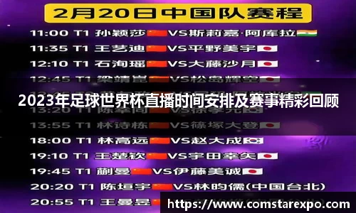 竞技宝官网入口