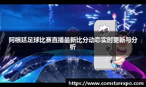 竞技宝手机网页版登录