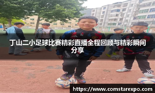 竞技宝最新地址