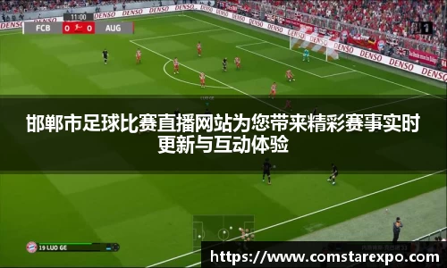 竞技宝官网入口