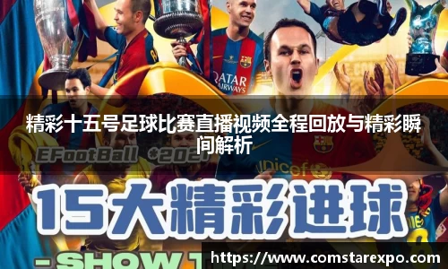 竞技宝手机网页版登录
