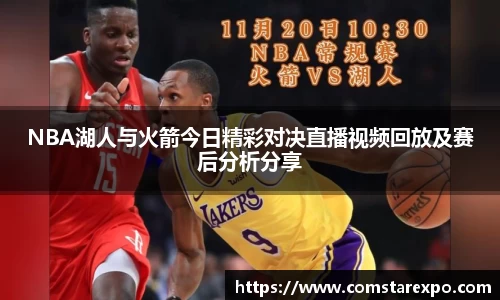 竞技宝最新地址