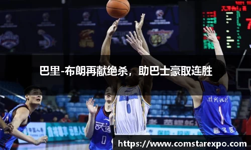 竞技宝官网入口