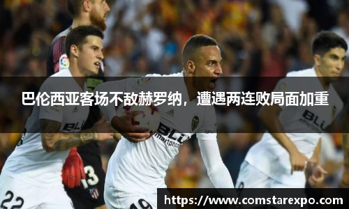 竞技宝手机网页版登录