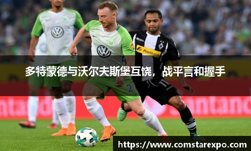 竞技宝手机网页版登录