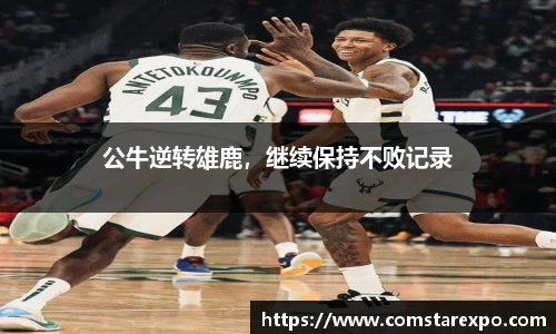 竞技宝官网入口