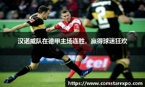 竞技宝官网入口