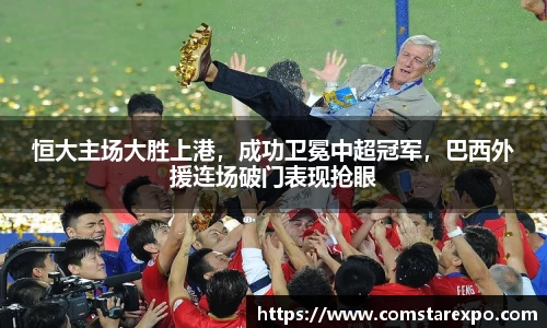 竞技宝手机网页版登录