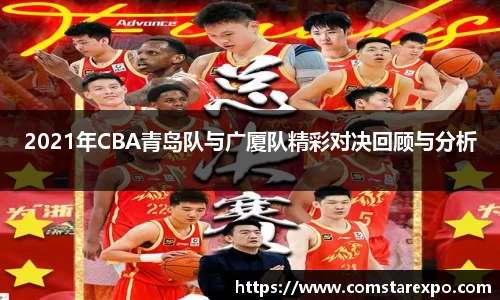 竞技宝最新地址