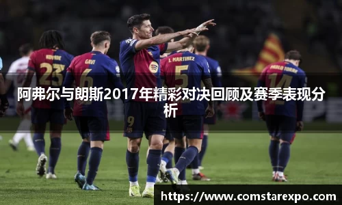 竞技宝官网入口