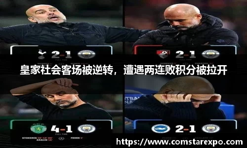 竞技宝官网入口