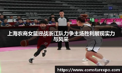 竞技宝手机网页版登录