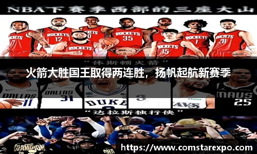 竞技宝最新地址