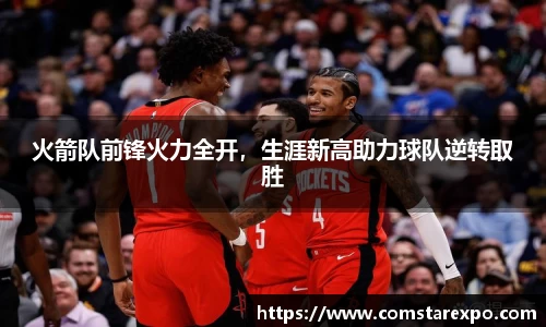 竞技宝官网入口