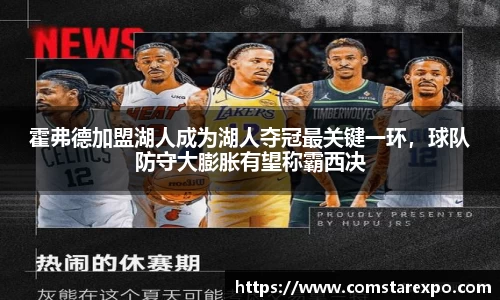 竞技宝手机网页版登录