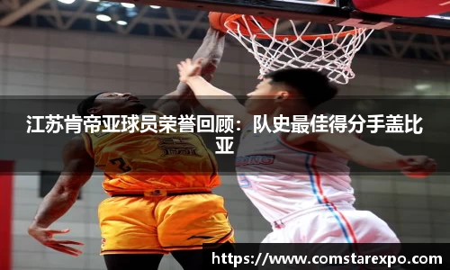 竞技宝最新地址