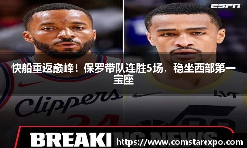 竞技宝官网入口