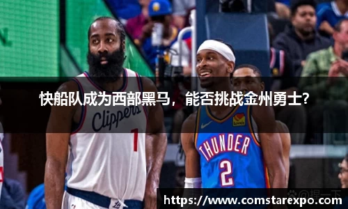 竞技宝手机网页版登录