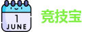 竞技宝网站